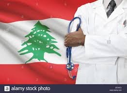 February 2019: Lebanon ranked 23rd in the world for healthcare efficiency