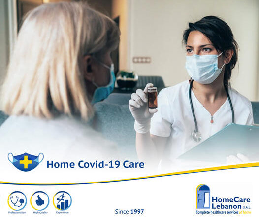 We are launching a new service! The Home Covid-19 Care